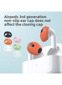 Suitable For Airpods3 Protective Cover For Apple Wireless Bluetooth Third Generation Headset Silicone Cover Anti-slip Cover Airpods Ear-Memory Capacity:Airpods 3rd Generation Anti-slip Ear Caps [orange] 2 Pairs★Free Storage Box