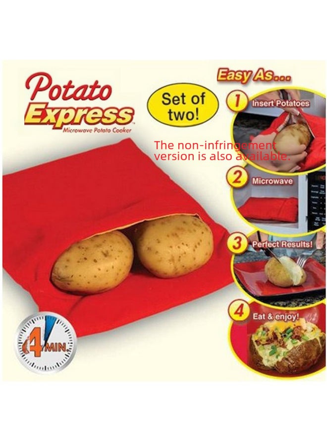 Microwave Oven Special Bag For Baking Potatoes Corn Heating Roasting Sweet Potatoes Potato Corn Heating Bag-Specifications:25g Naked 19*25cm  - Image 1