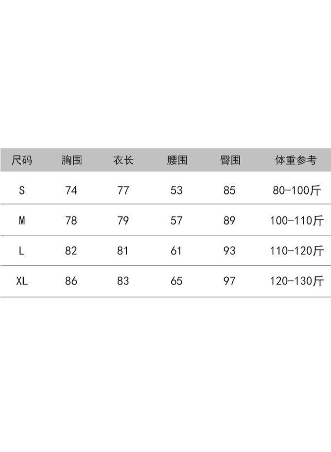 Women's Solid Color Zipper Short-sleeved Slim Yoga Jumpsuit Indoor Dance Fitness Outdoor Sports Set - Image 3
