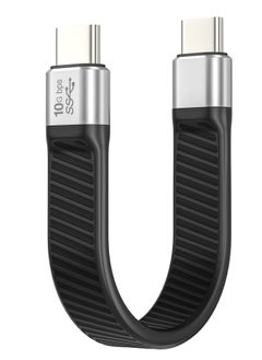 USB C to USB C Cable 13.7cm, Short USB C Cable(USB 3.2 Gen 2) Supports 100W Charging / 10Gbps Data Transfer / 4K@60Hz Display, USB C Charging Cable for Samsung Galaxy, Compatible with Android(Sliver)
