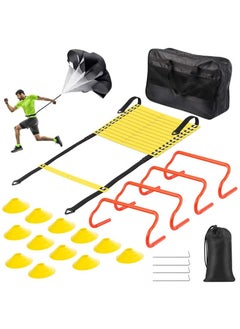 founder Agility Ladder - Speed and Agility Training Equipment Set, Includes 6M Speed Ladder, Resistance Parachute, 4 Agility Hurdles, 12 Agility Cones for Soccer, Speed, Football, Exercise Training  - Image 1