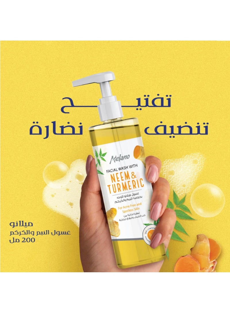 ميلانو غسول ميلانو للوجه بخلاصة النيم والكركم 200 ملي - Image 2