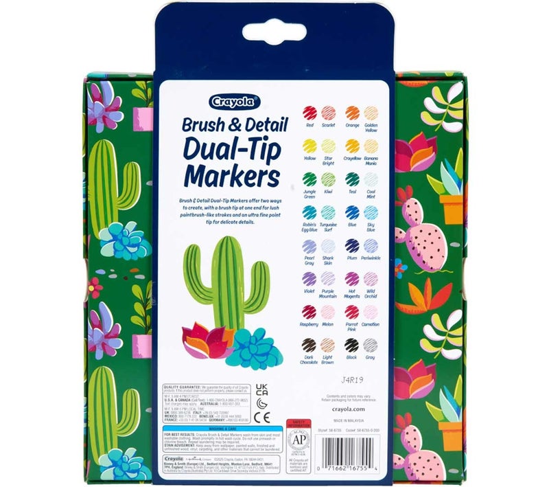 Crayola أقلام كرايولا المزدوجة الطرفين للفرشاة والتفاصيل، 16 قطعة – أقلام فنية قابلة للدمج مع طرف فرشاة وطرف دقيق للرسم، الكتابة والتلوين - Image 5