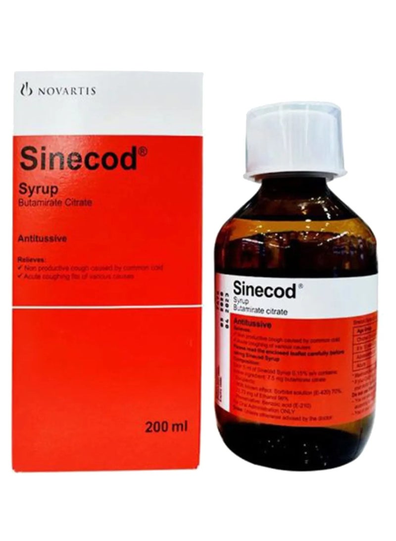 Sinecod شراب سينكود 200 مل