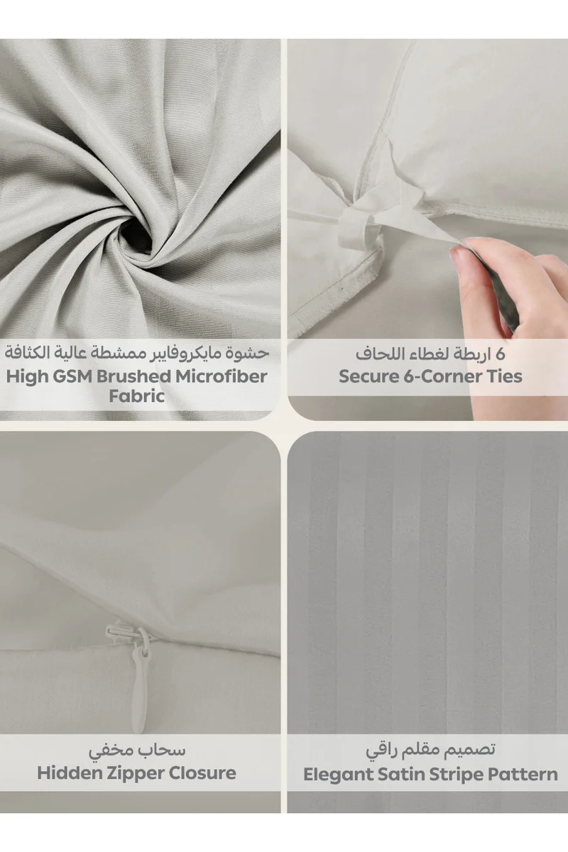 Donetella Striped Duvet Cover Set King Size 220x240 cm - 6-Pcs Bed Set, Microfiber Fabric - 1 Duvet Cover, 1 Fitted Sheet, 2 Pillow Sham, 2 Pillowcase (Filler Not Included)