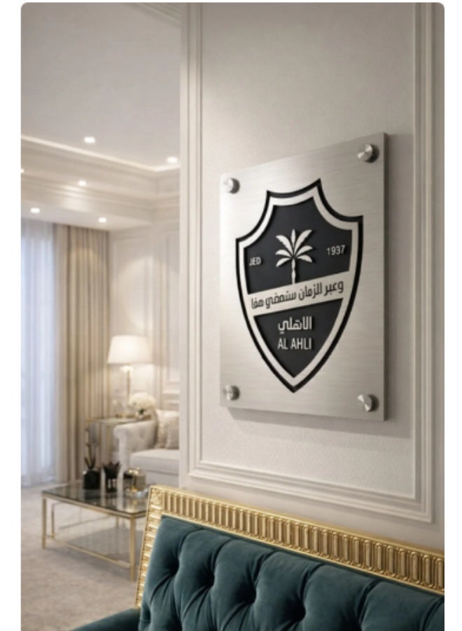Al-Ahli Saudi Club logo, laser-cut steel 40*30