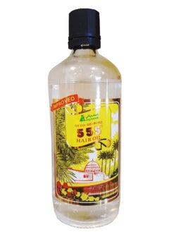 Asgharali Hair Oil 555  - Image 1