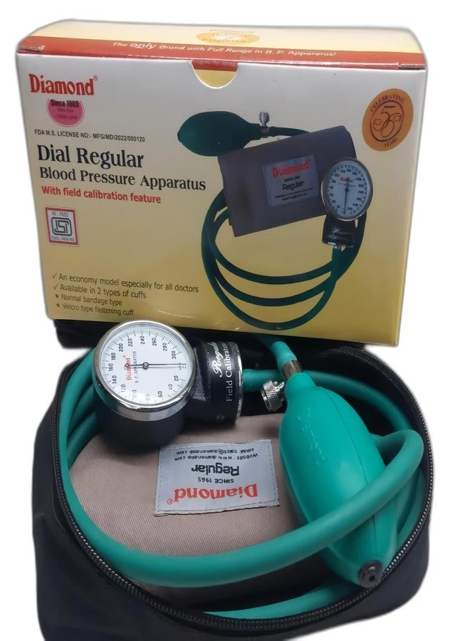 OTICA Diamond BPDL270 Arm Blood Pressure Monitor Apparatus Aneroid Dial Regular Valcro With Field Calibration Feature - Image 2