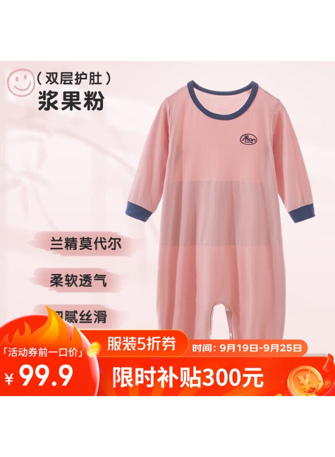 SHANBAOMAY Shangbaomaichunxia بيجاما أطفال طويلة الأكمام، قماش لينزينغ مودال رقيق، ملابس منزلية للصبيان والبنات، لون توت وردي، المقاس 150 - Image 1