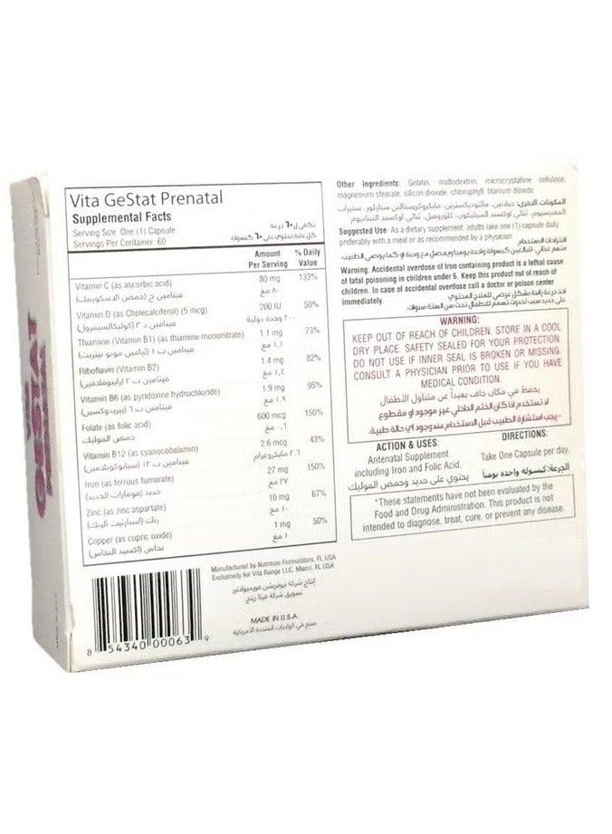 Vita Gestat Prenatal Supplement 60 Capsules - Image 2