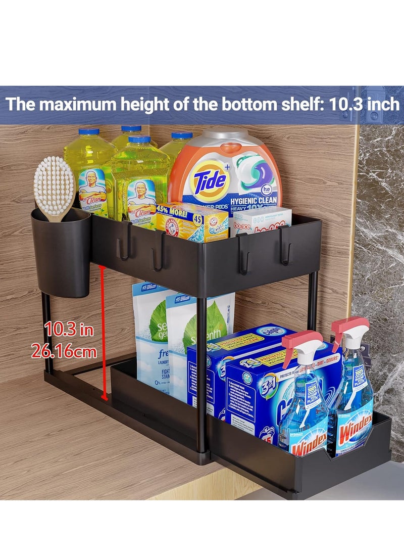 RATSAW - 1 Pack Under Sink Organizers and Storage Pull Out Sliding Drawer 2 Tier Multi-purpose Kitchen Under the Sink Organizer Under Bathroom Sink Shelf Storage Rack for Countertop Laundry - Image 1
