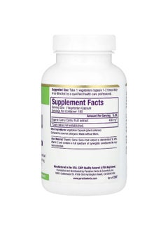 Paradise Herbs Paradise Herbs, Camu Camu Extract, 400 mg, 180 Vegetarian Capsules  - Image 2