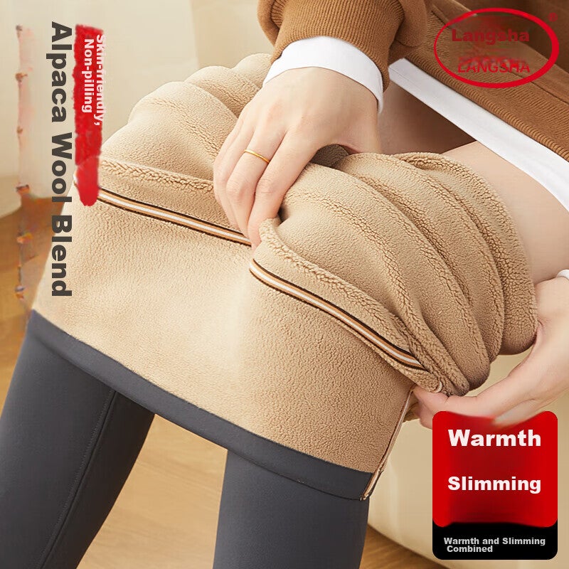 JD Jing Zao LangSha Lamb Fleece Shark Pants for Women, Autumn And Winter New Product, 500g High-Waist Warm Pants, Slimming Fleece-Lined Thick Base Layer Pants - Image 1