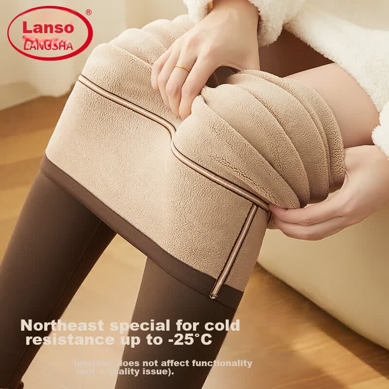 JD Jing Zao LangSha Lamb Fleece Shark Pants for Women, Autumn And Winter New Product, 500g High-Waist Warm Pants, Slimming Fleece-Lined Thick Base Layer Pants - Image 4