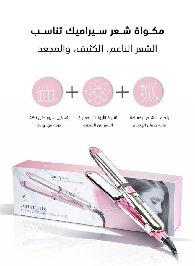 باروني مملس شعر سيراميك تيتانيوم بالأيونات ‎480°‎ - وردي - Image 4