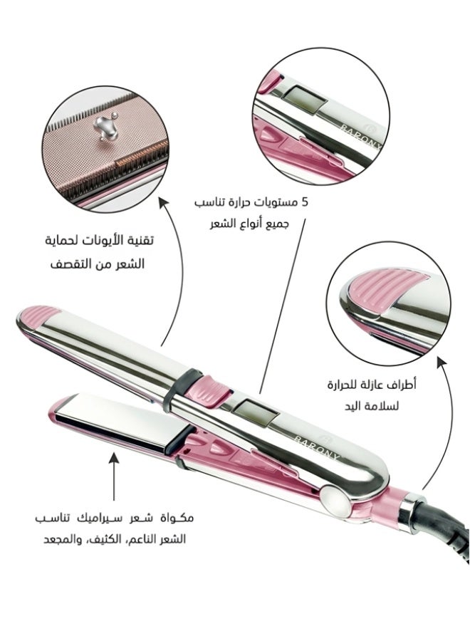 باروني مملس شعر سيراميك تيتانيوم بالأيونات ‎480°‎ - وردي - Image 5