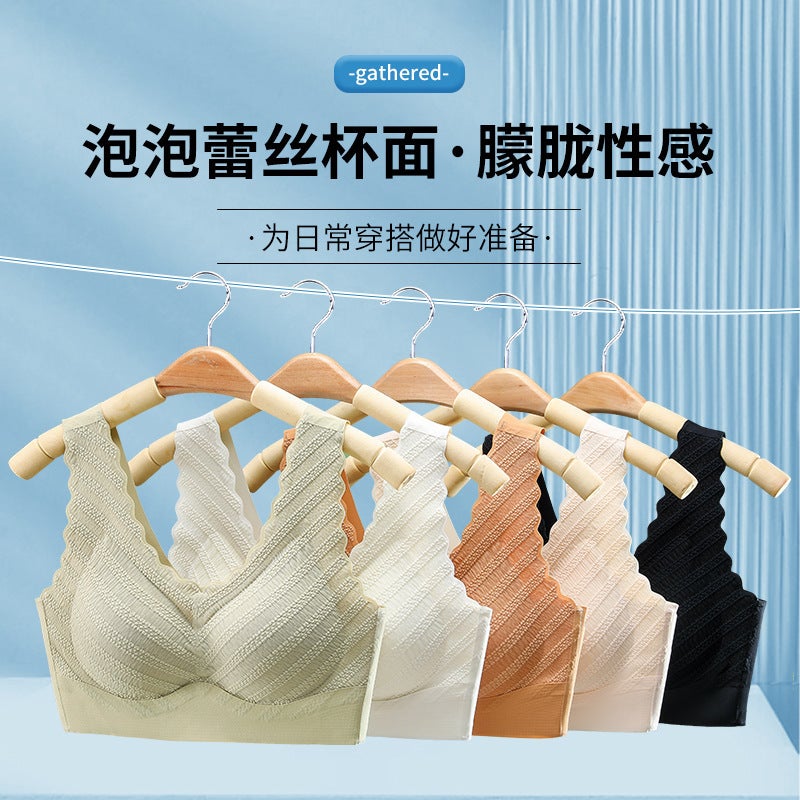 Oxygen-Friendly 38 Lace Gathered Beautiful Back Seamless Naked Bra Without Steel Ring Fixed Cup Accessory Breast Upper Support Sleep Bra - Image 3