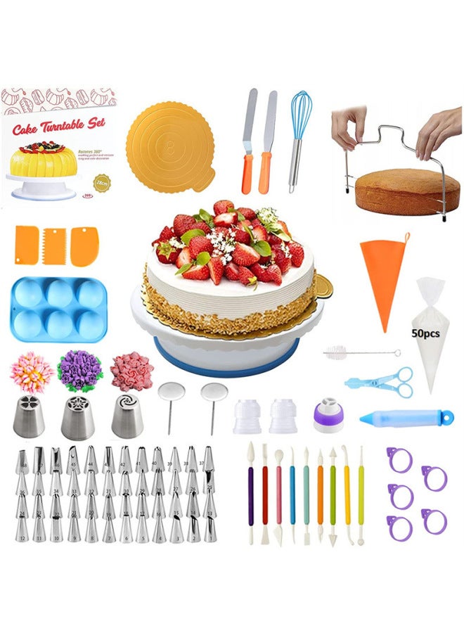 Daily Use Kitchen Baking Utensils/baking Set Baking Pan Tray Dish Sheet Mat Rack Tongs Brush-Specifications:132 Piece Set - Image 1