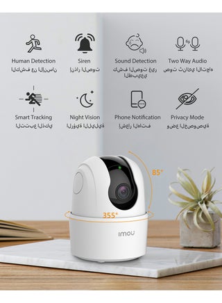 كاميرا واي فاي داخلية رينجر 2C بدقة 3MP، كاميرا أمان بدقة 2K، بان وتيلت موتورized مع تغطية 360°، كشف دقيق للبشر، وضع الخصوصية، تتبع ذكي، محادثة ثنائية الاتجاه، فتحة MicroSD (حتى 512 جيجابايت) - view 2