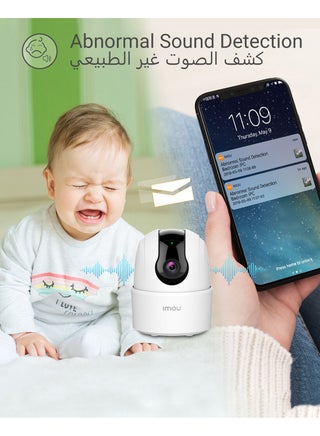 كاميرا واي فاي داخلية رينجر 2C بدقة 3MP، كاميرا أمان بدقة 2K، بان وتيلت موتورized مع تغطية 360°، كشف دقيق للبشر، وضع الخصوصية، تتبع ذكي، محادثة ثنائية الاتجاه، فتحة MicroSD (حتى 512 جيجابايت) - view 5
