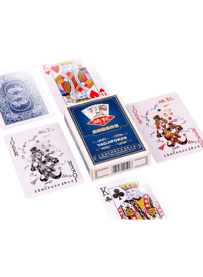 Yaoji Playing Cards 0908, Durable Cards, Texas Hold'Em, Guandan Cards 20 Decks - Image 3