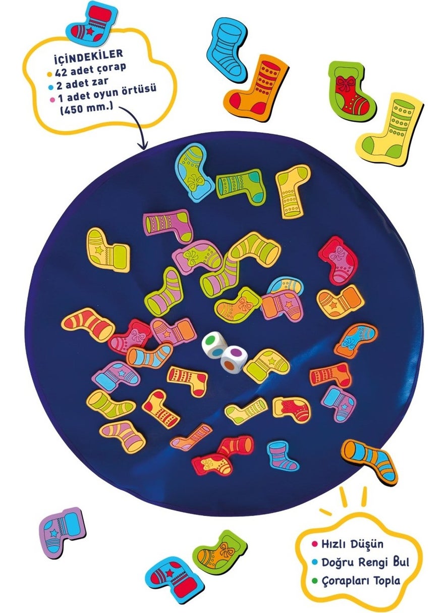 Smart Koala - Colorful Socks Box Game - Image 1