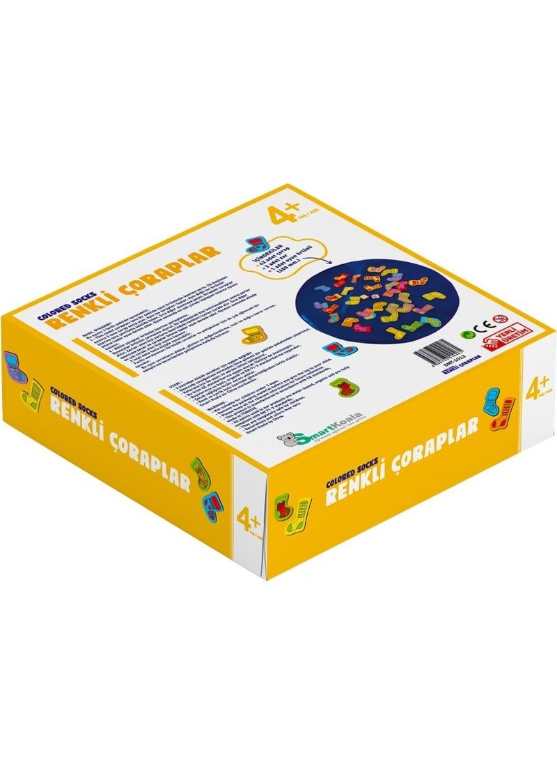 Smart Koala - Colorful Socks Box Game - Image 1