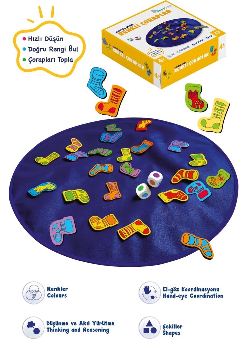 Smart Koala - Colorful Socks Box Game - Image 1