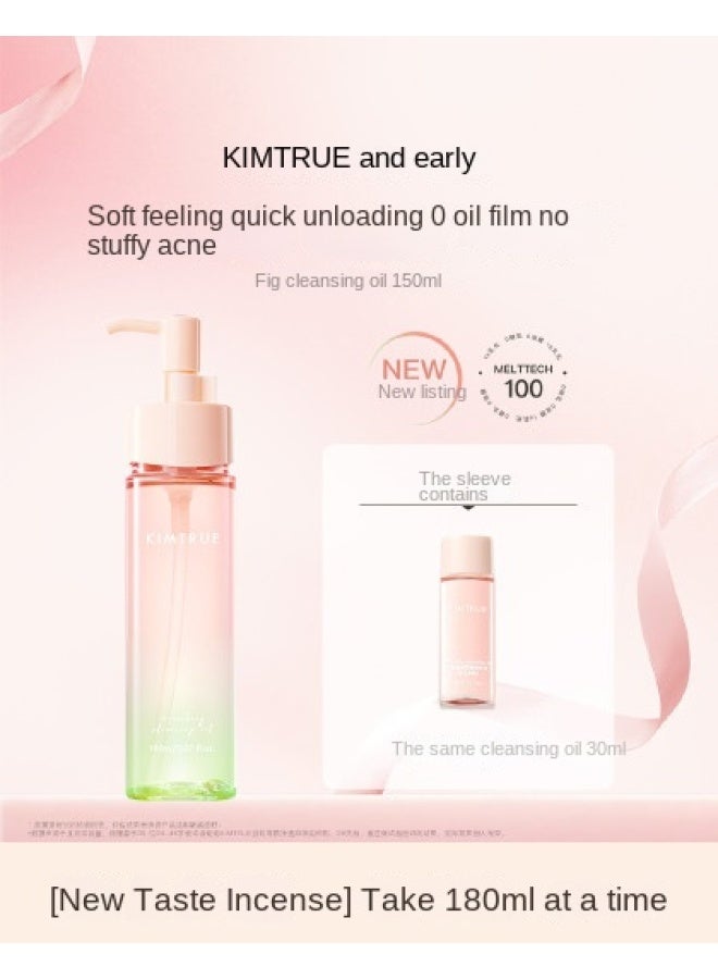 Kimtrue New Fig Gentle Quick-remove Mild Cleansing Makeup Remover Oil For Sensitive Skin - Image 1