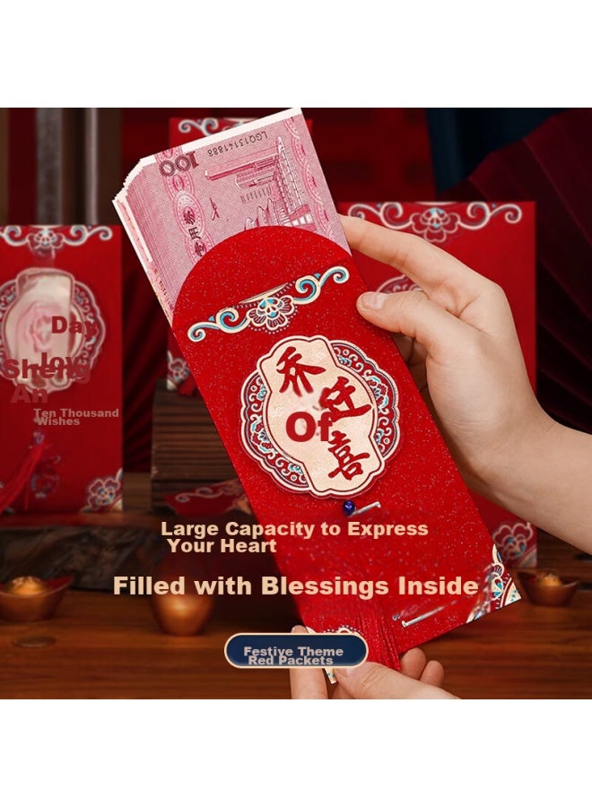 Dipple Dipuer Housewarming Red Envelope Gift, Creative Large Red Envelope, Housewarming Ceremony Supplies Set - Image 2