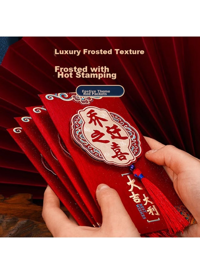Dipple Dipuer Housewarming Red Envelope Gift, Creative Large Red Envelope, Housewarming Ceremony Supplies Set - Image 3