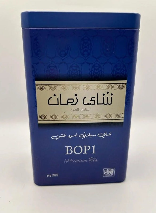 زمان شاي زمان شاي سيلاني أسود خشن 200 جرام - Image 2