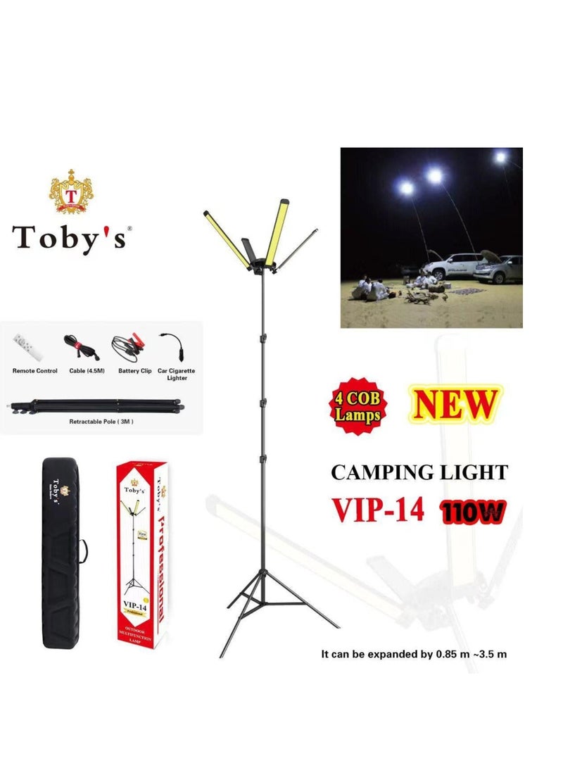 توبيز ضوء التخييم في الهواء الطلق عالي الطاقة ضوء الصحراء 110 واط مصباح محمول متعدد الوظائف - Image 3