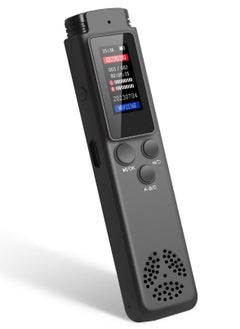 Digital Voice Recorder, 64GB Portable Audio Voice Activated Recorder with Playback, Password, Timed Recording, Noise Reduction, 1536Kbps USB Rechargeable Tape Recorder MP3 Player for Lectures Meetings