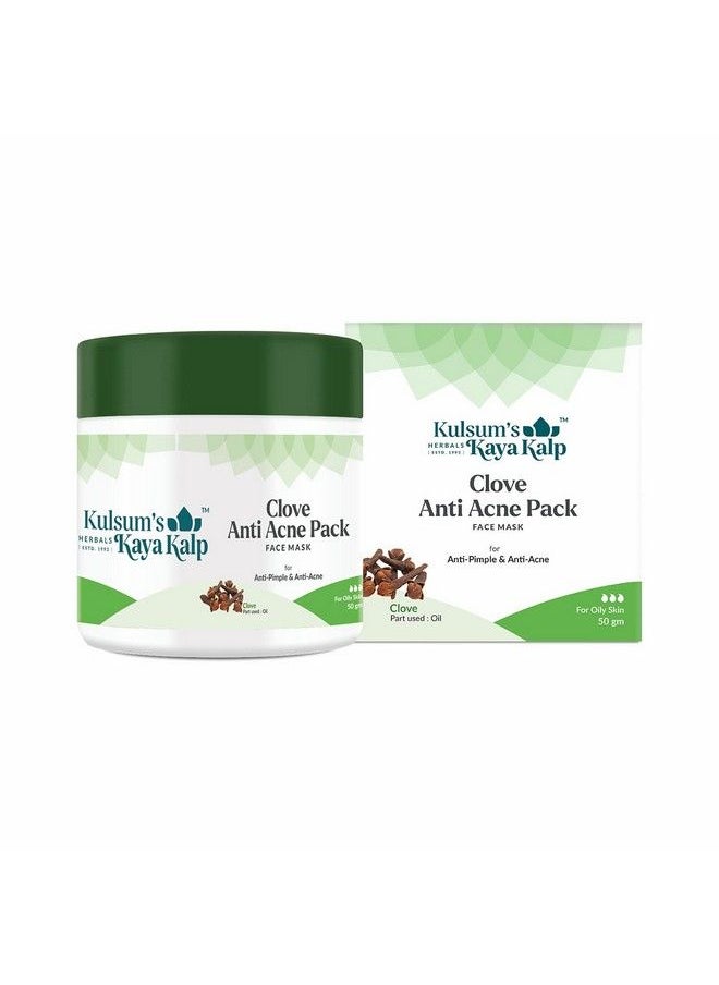 Kulsum's Kaya Kalp Herbals Clove 50 Gm  - Image 1