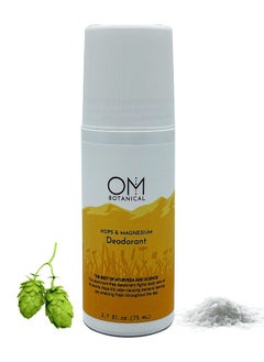 Aluminium Free Natural Deodorant For Men, Women | Organic Hops and Magnesium Body Odor Eliminator | Free of Baking Soda. Best Roll On Deodorant by OM Botanical