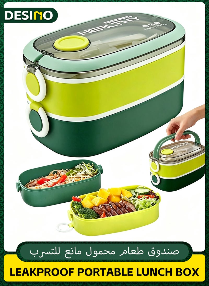 DESINO Double Layer Insulated Lunch Box – Leakproof Bento Box with Divider & Handle, Portable for Work, School, Travel & Picnic - Image 1
