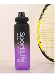 FFA SPORTS Sports Water Bottle, 800 ML with Time Marker | BPA Free | for Fitness Gym Outdoor Sports (Purple & Black) - pzsku/Z34914A0BC948B33521E0Z/45/_/1728748226/c7a3e73c-b0f7-4e69-b6c2-77f97cab3f77