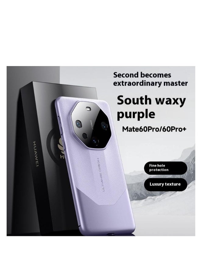 Beauenty Huawei Mate50 all-inclusive phone case