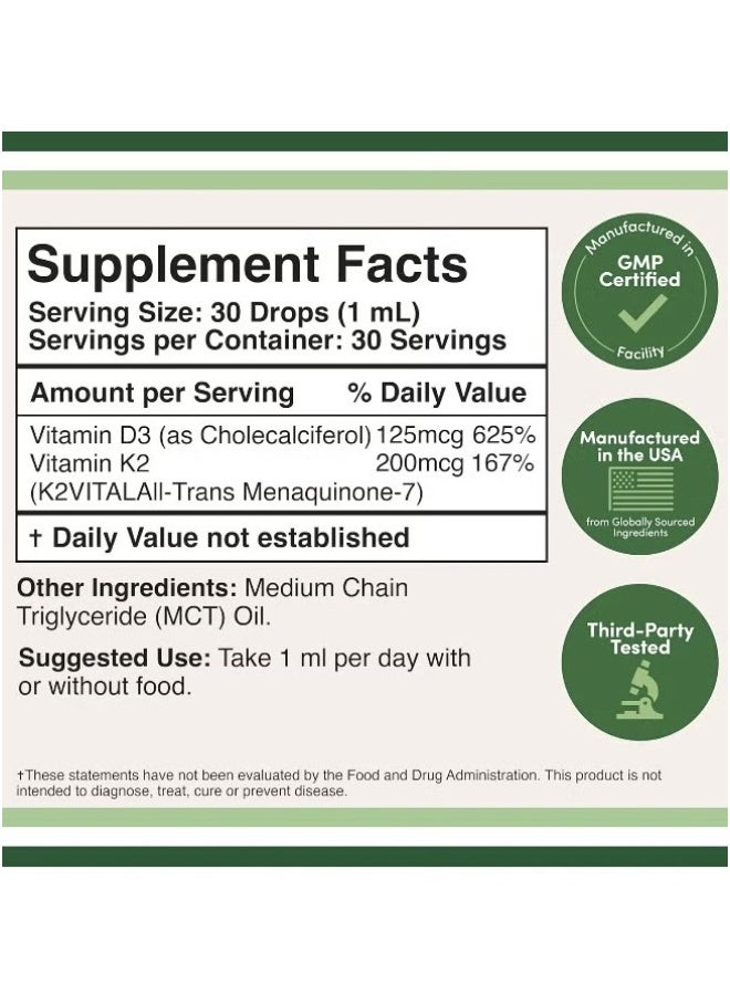 قطرات سائلة من فيتامين د3 وك2 بتركيز 5000 وحدة دولية (5000 وحدة دولية من د3 و200 ميكروجرام من 99.9% من فيتامين ك2 MK-7 الحاصل على براءة اختراع (K2Vital))، قطرات سائلة من فيتامين د بأقصى امتصاص للأطفال والكبار (30 جرعة) - Image 5