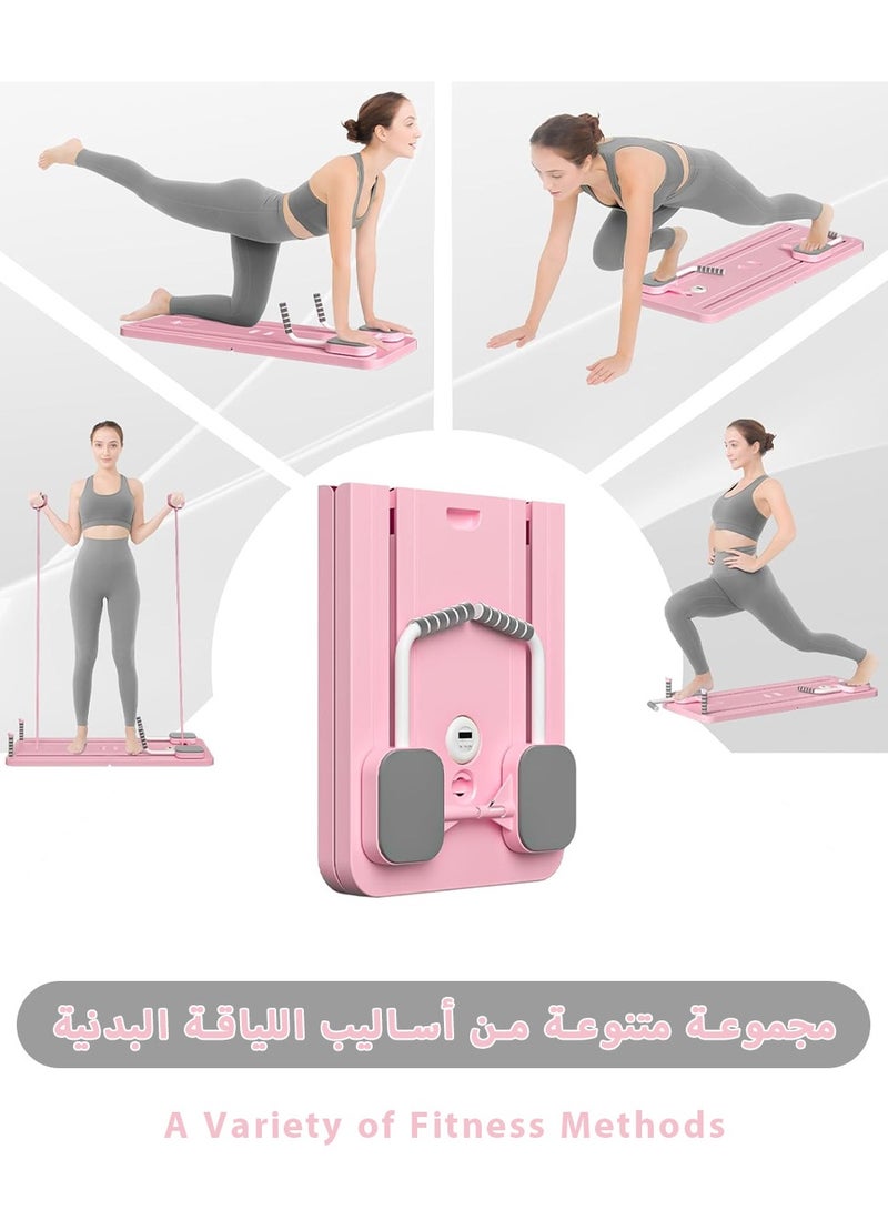ليوكور لوح بيلاتيس، طقم معدات بيلاتيس، 5 في 1 جهاز بيلاتيس ريفورمرر مع مؤقت، لوح بيلاتيس قابل للطي متعدد الأغراض للمنزل، معدات تمارين رياضية للمنزل للنساء والرجال، وردي - Image 2