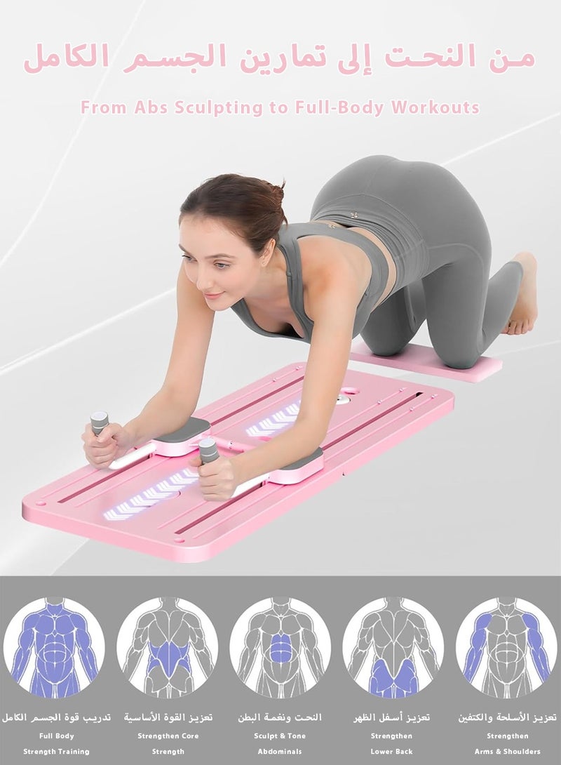 ليوكور لوح بيلاتيس، طقم معدات بيلاتيس، 5 في 1 جهاز بيلاتيس ريفورمرر مع مؤقت، لوح بيلاتيس قابل للطي متعدد الأغراض للمنزل، معدات تمارين رياضية للمنزل للنساء والرجال، وردي - Image 5