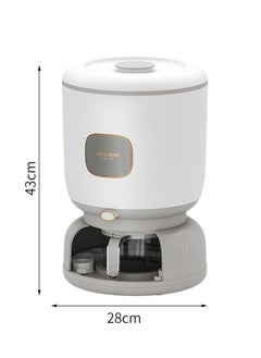 Dry Food Dispenser (Off White) - pzsku/Z3491C7D30CD921846075Z/45/_/1690619184/cc639c20-3a2e-475d-858a-00a15e0d726e