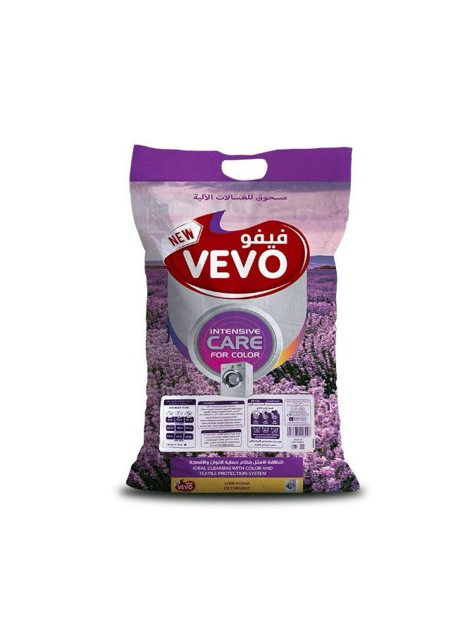 Vevo Low-foam DetergentBag10 kg*1