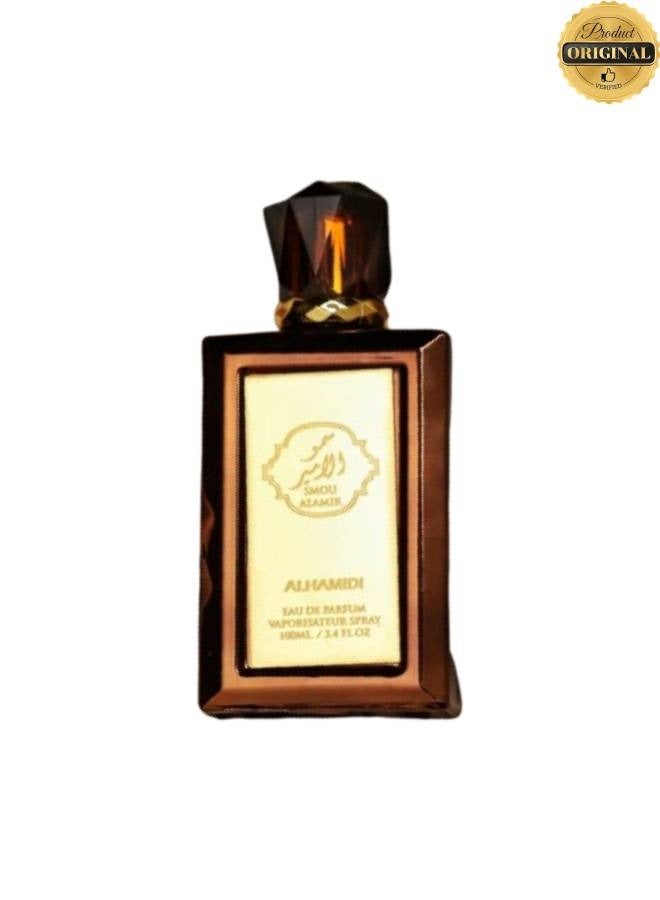 عطر سمو الامير 100 مل