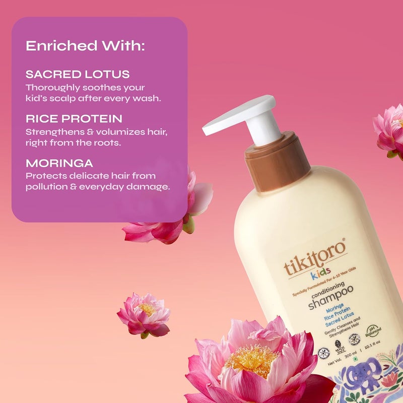 تيكيتورو شامبو تيكيتورو للأطفال المرطب 100% نباتي مع المورينجا وبروتين الأرز ومستخلص اللوتس المقدس، خالٍ من البارابين والكبريتات (العمر: 4 سنوات فأكثر) (300 مل) - Image 3
