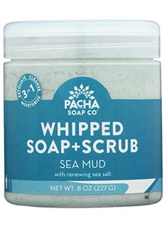 Soap Scrub Whipped Sea Mud 8 Ounce - pzsku/Z34922463B3E3D2EA995FZ/45/_/1662018407/0f8d4479-a74a-41bb-bac6-1e47d1029ce4