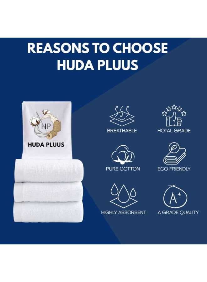 HUDA PLUUS منشفة بيضاء - Image 2
