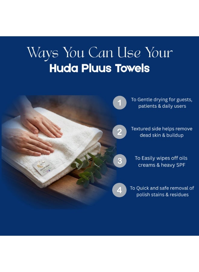 HUDA PLUUS منشفة بيضاء - Image 3