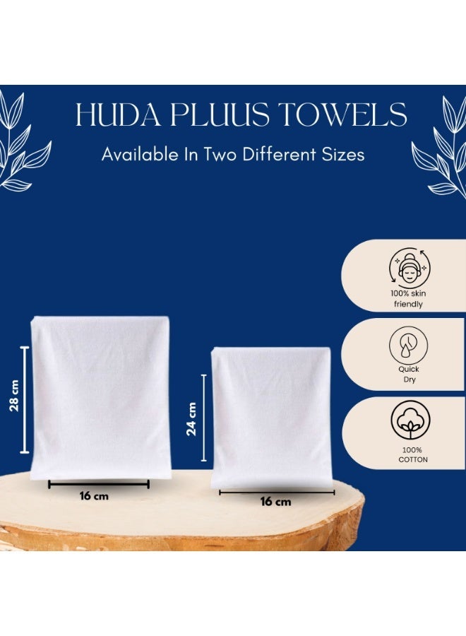 HUDA PLUUS منشفة بيضاء - Image 1